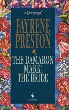 The Bride The Bride cover picture