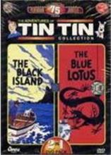 The Blue Lotus