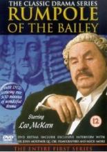 Rumpole of the Bailey Series 1