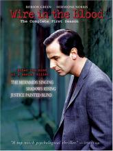 Wire In The Blood Series 1