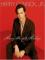 Harry for the Holidays cover picture