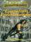 Escape From Undermountain cover picture