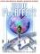 Pegasus In Space cover picture