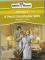 A Most Unsuitable Wife book cover