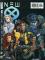 Weapon Twelve cover picture