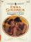 Smuggler's Love cover picture