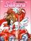 CardCaptor Sakura Volume 1 cover picture