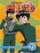 Naruto Volume 25 cover picture