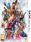 Project X-Zone 1 cover picture
