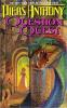 Question Quest cover picture