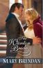The Wanton Bride book cover