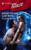 Good To The Last Bite cover picture